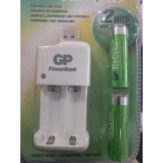 Cargador de bateria USB  GP  AA-AAA - Latacunga